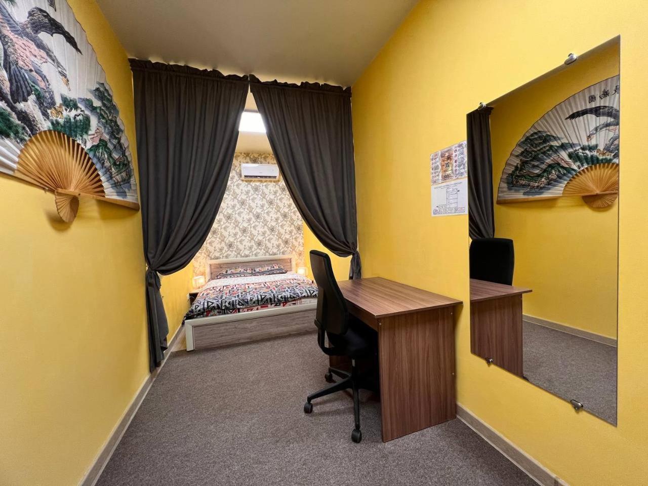 Рой Hostel Алма Ата Екстериор снимка